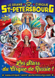 LE GRAND CIRQUE ST-PETERSBOURG 